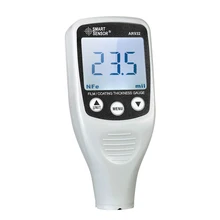 Digital Paint Coating Thickness Gauge W/ Probe, car detector Automotive Coating Refinishing car Paint tester Meter (0~1700um) professional automotive car paint thickness gauge of paint and varnish film coating for car paint meter 0 1250um