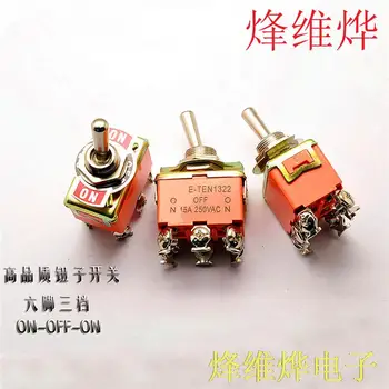 

Toggle switch Shake head rocker switch E - TEN1322 6 foot 3 file 15 a / 250 v (10)
