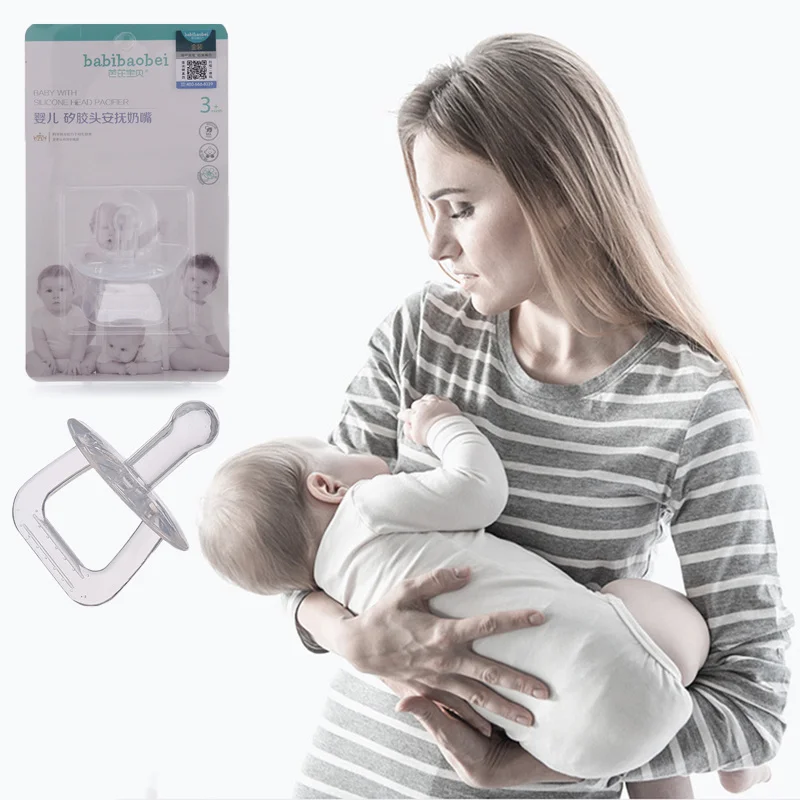 

2019 Infant baby high quality silicone Pacifier Nipple Newborn Soother Teether Silicone Pacifier Care Feeding (with box)