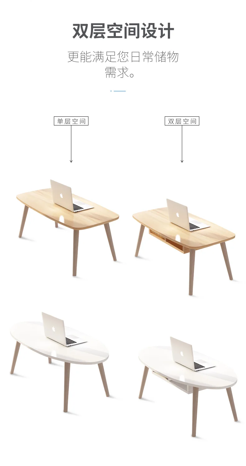 Журнальный столик из цельного дерева в скандинавском стиле, небольшой столовый столик, креативный журнальный столик, простой в установке