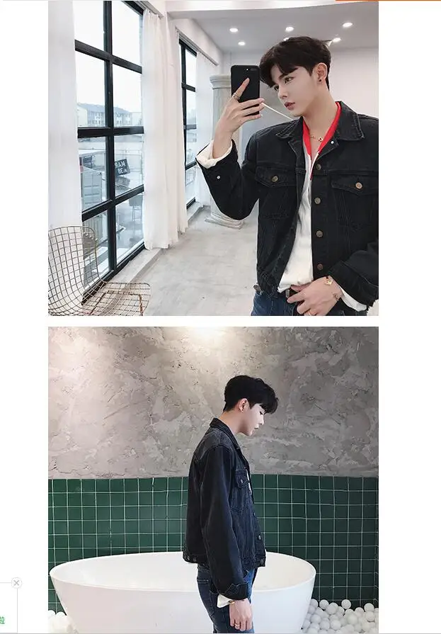 QQ20180807223821