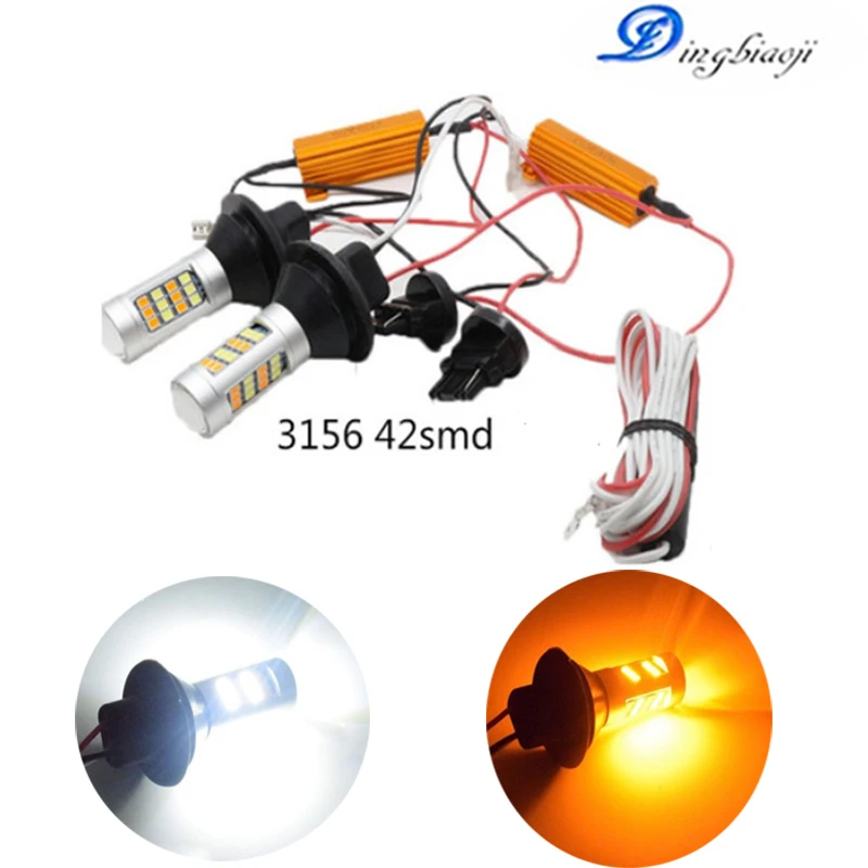 2X T20 7440 20 1156 1157 3156 2835 двухцветный СВЕТОДИОДНЫЙ Переключатель DRL Canbus светильник для
