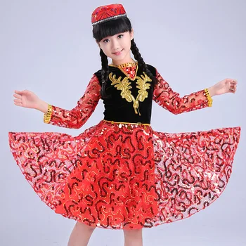 

Xinjiang Children's Dance Clothing Girl Ethnic Minorities Costumes Chinese Folk Dance Ballroom Dance Dress