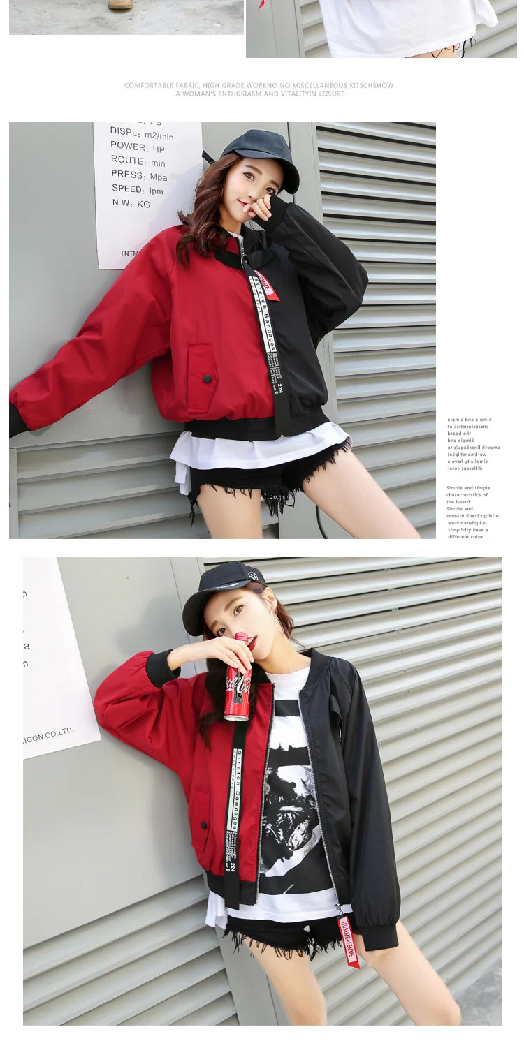 Jacket05