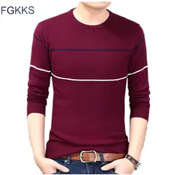 FGKKS Для мужчин шею Свитера, пуловеры 2018 осень-зима Мужская одежда шерстяной свитер мужской Повседневное полосатый Для мужчин топы