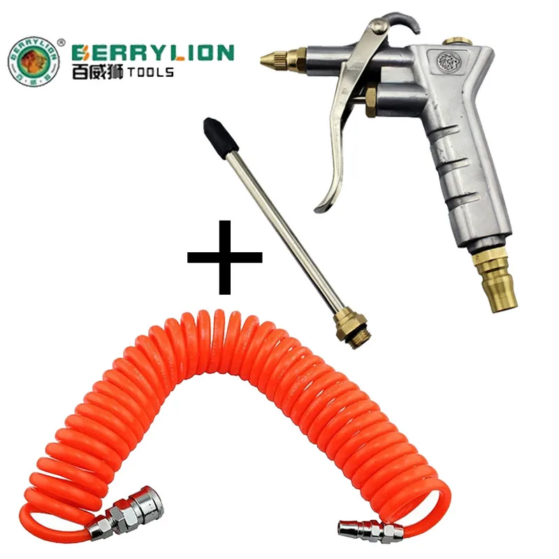 (9M Length) air blowing gun blowing gun set for vehicle air Compressor