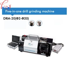 DRM-20 small drill grinding machine high-precision grinding machine 2-20MM twist drill bit grinding machine 220V 1PC