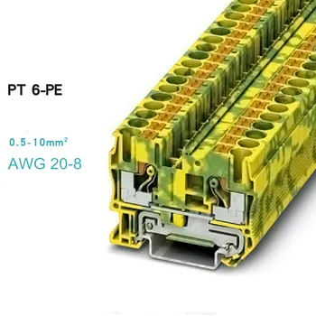 

10pcs Phoenix Type Fast Wiring Arrangement Connector Din Rail Combined Push In Spring Screwless Terminal Block PT-6PE