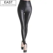 Восточное Вязание черные женские Леггинсы искусственная кожа высокого качества тонкие леггинсы размера плюс высокая эластичность сексуальные брюки Леггинсы