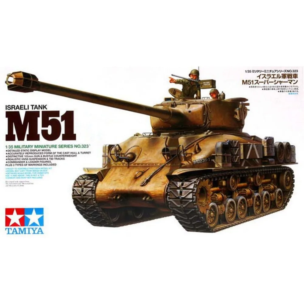 

OHS Tamiya 35323 1/35 M51 Israeli Tank Military Assembly AFV Model Building Kits G