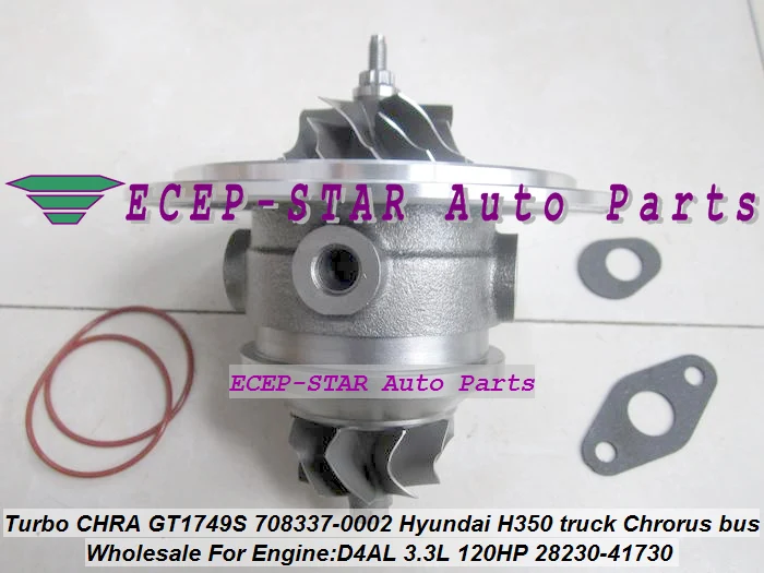 Turbo Cartridge CHRA GT1749S 708337 708337-5002S 28230-41730 708337-0002 For HYUNDAI H350 (1)