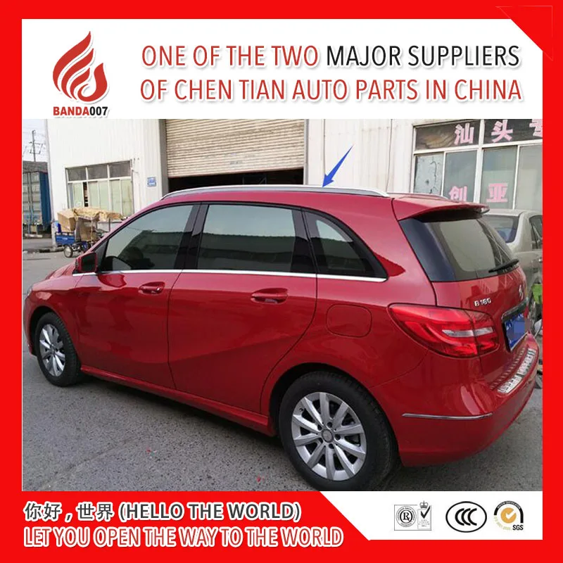 

High quality silver color sticker screw install aluminium alloy roof rack rail for B class B200 B180 B260 W246