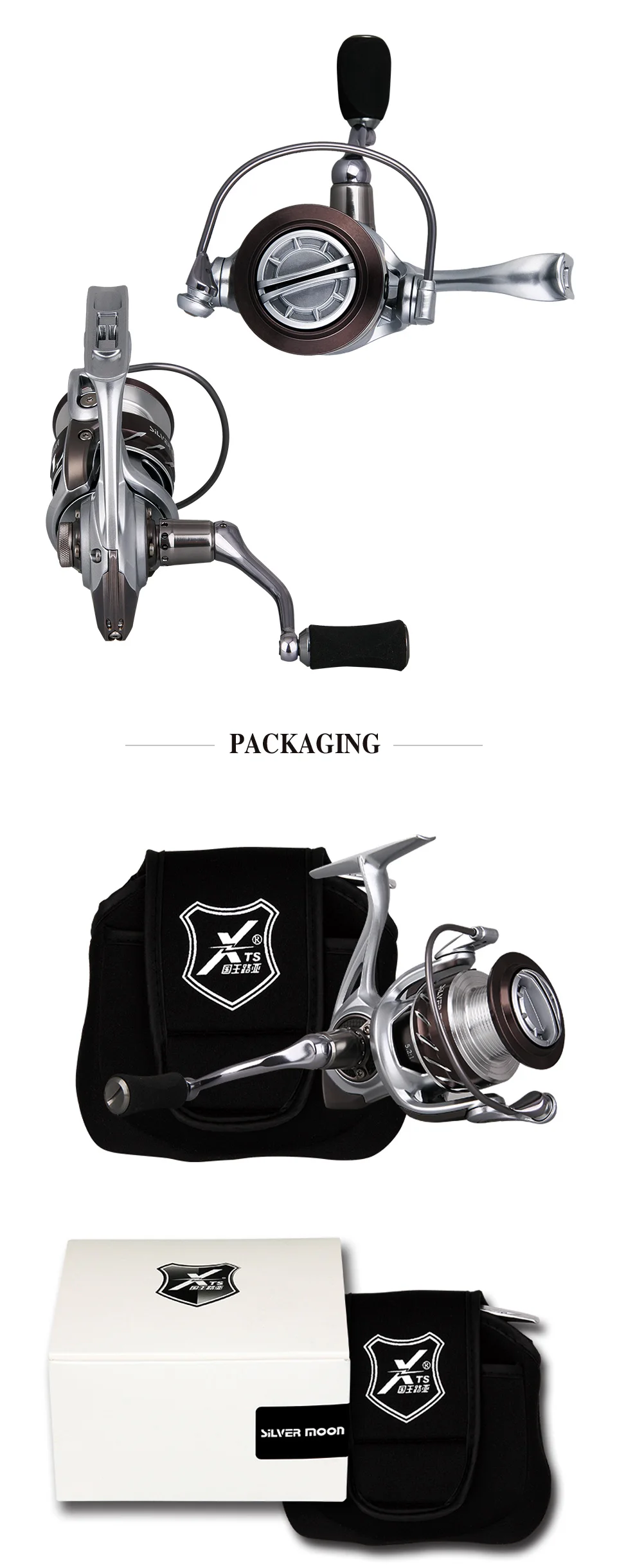 Kingdom Carbon Fiber Bait Casting Fishing Reel 10+1BB 5.21 226g 295g High Speed Fishing Reels Spinning Saltwater (2)