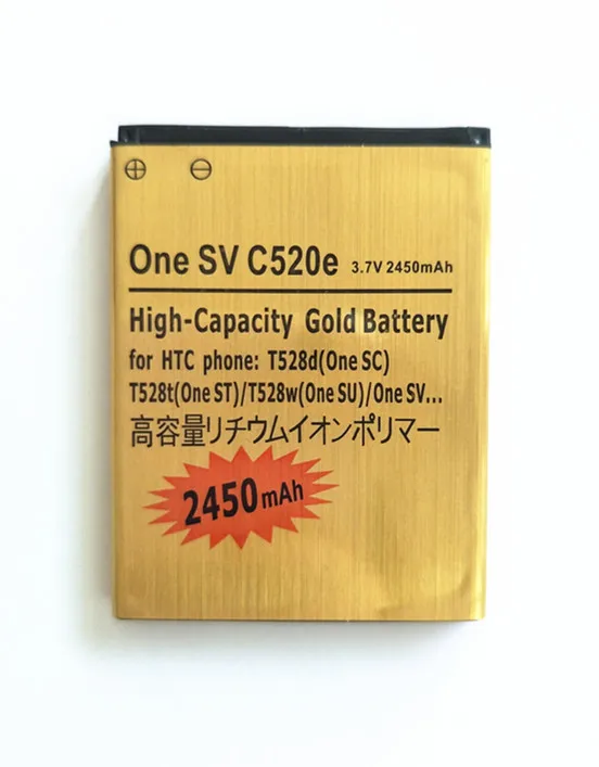 

AZK Gold C520E Battery for HTC Desire 400 500 600 Dual SIM 609d 5088 5060 C525c C525E T528 T606W T608T 2450mAh BM60100 BO47100