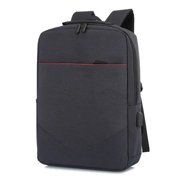 

Business backpack 15.6-inch laptop bag large capacity multi-functional waterproof outdoor travel USB charging backpack
