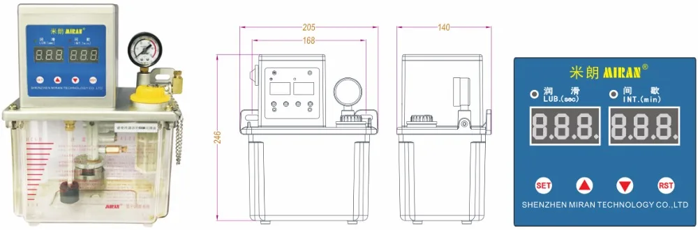 Miran 2L MR-2232-210XAB автоматическая смазка насоса со встроенным микрокомпьютером саморегулирующийся автоматический Электрический смазочный насос/масленка