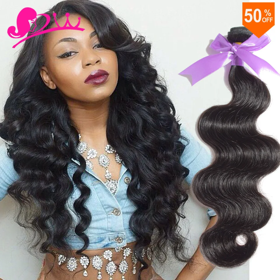 Brazilian Body Wave hair bundles 7A 50g Unprocessed Brazilian Virgin Hair Body Wave Rosa 100 Brazilian human Hair Weave Bundles