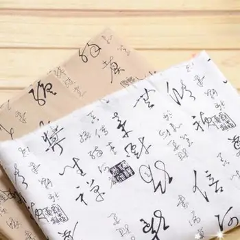 

Calligraphy Printed Linen Cotton Fabric For Patchwork Sewing Pillow Tablecloths Cloth Tissue Home Fabrics Textile Jersey Stoffen