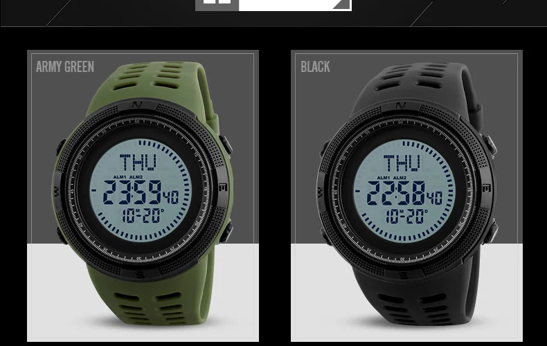SKMEI-1254-PC_04