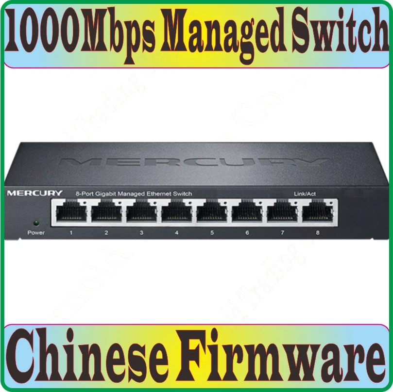 Китайская прошивка, 8 портов 1000 м гигабитный управляемый коммутатор Ethernet, 100/1000Mpbs управляемые сетевые коммутаторы, QoS, IGMP, VLAN, Loop