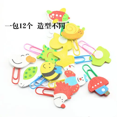 cartoon animal clip_