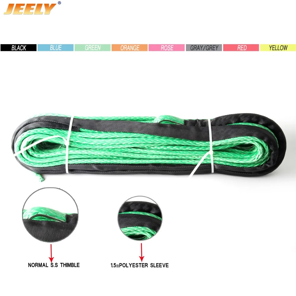 

Free shipping 4mm*15m synthetic winch line rope with sheath and thimble for 4x4 4wd atv utv off-road