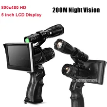 WG5014 200 м Ночное видение Камера NV Корректировщик ИК Лазерные фонарики 50 мм объектив 5 дюймов ЖК-дисплей охоты Ночное видение область безопасности Камера