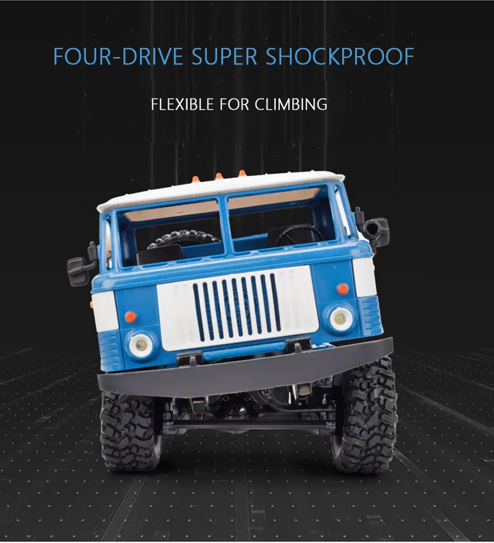 8 remote car