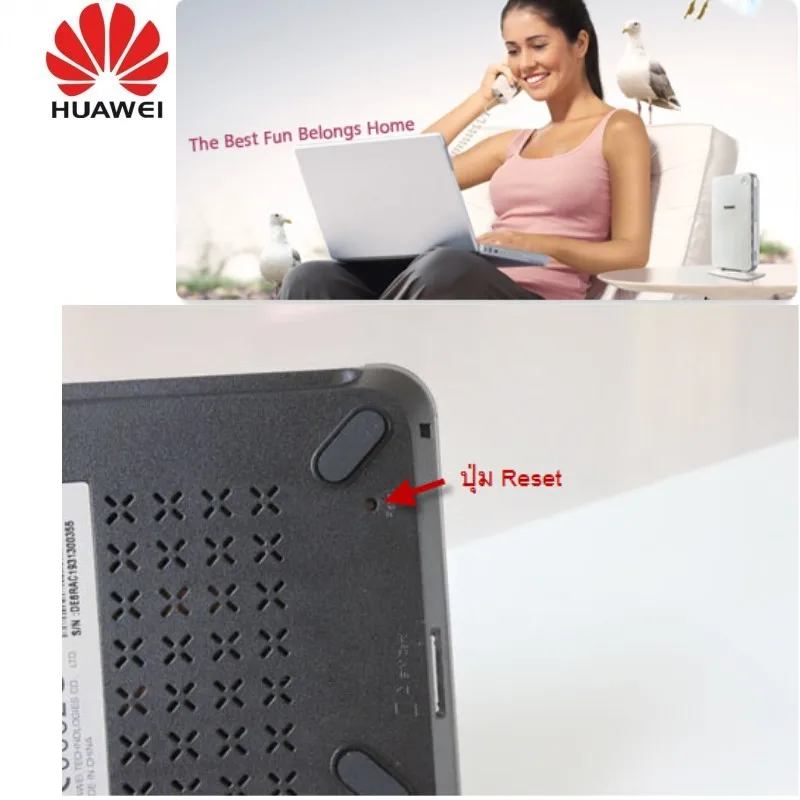 huawei_b932_reviews_(6)_conew1