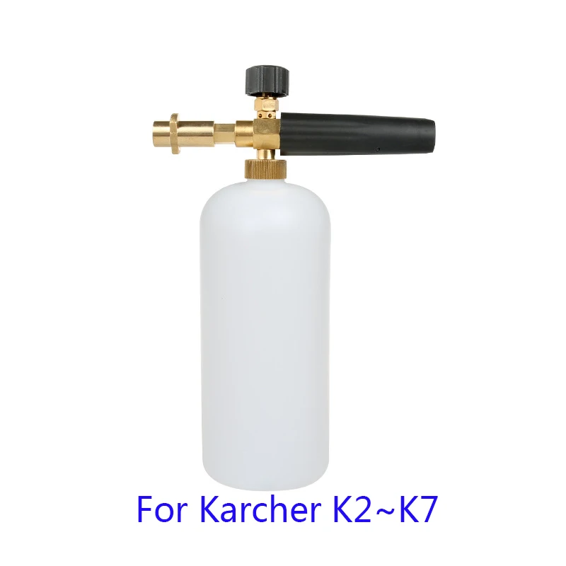 

High Pressure Soap Foamer Sprayer/ Foam Generator/ Foam Gun Weapon/ Snow Foam Lance for Karcher K2 K3 K4 K5 K6 K7 Car Washer