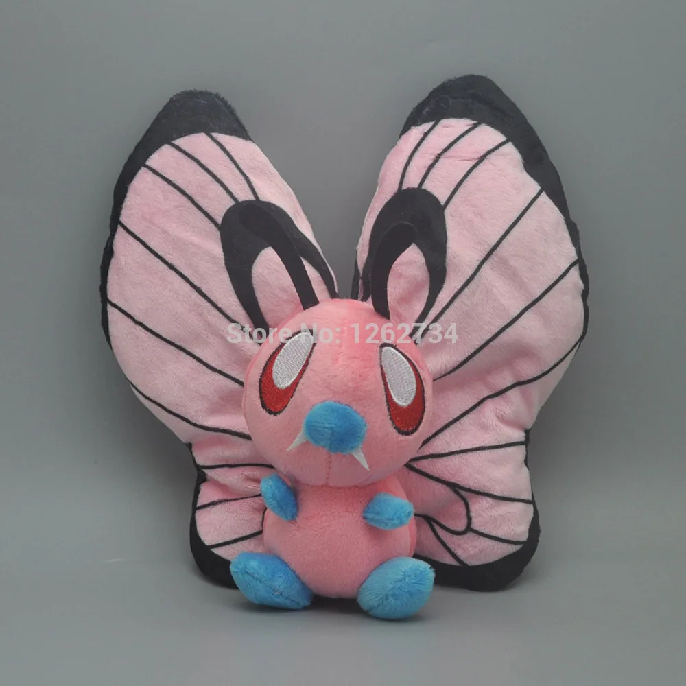 

7.5" Butterfree Anime Cartoon Dolls Soft Best Gifts Plush Doll Figure Toy TYQQ