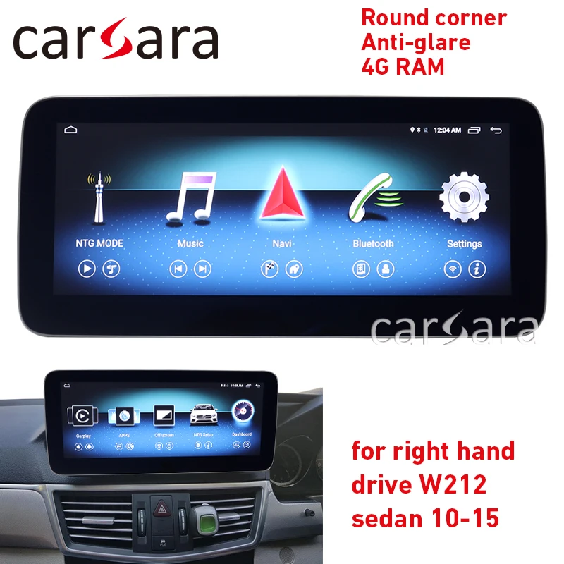 

W212 navigation display right hand drive touch screen round corner monitor anti-glare 10.25 4g ram GPS radio multimedia player