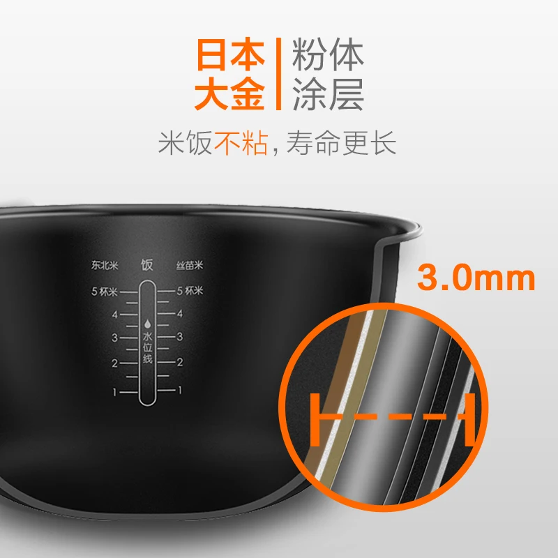MIJIA электрическая рисоварка 3-4 человек Домашняя мини автоматическая интеллектуальная Просо Xiaomi IH рисоварка