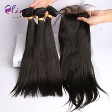Brazilian Straight Bundles With Closure 4×4 Lace Closure Brazilian Virgin Hair Human Hair 9a Grade DHL/Ups Fast Shipping