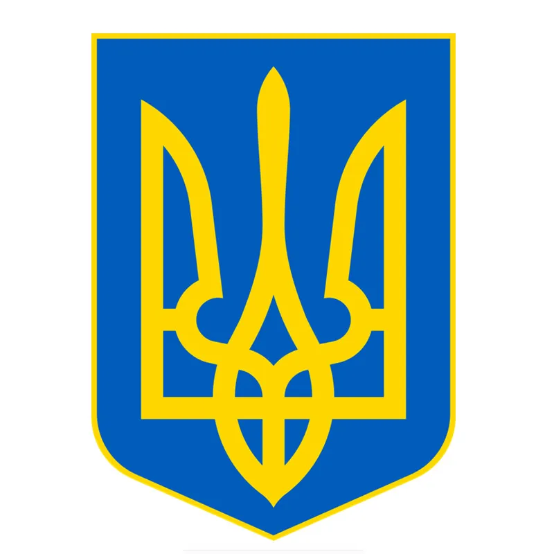 

Lesser Coat of Arms of Ukraine For Auto Car/Bumper/Window Vinyl Decal Sticker Decals DIY Decor CT1147