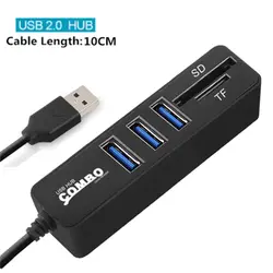 Новый Micro USB 2,0 концентратор Combo SD/TF Card Reader 3/6 порты и разъёмы хаб адаптер для компьютера ноутбука