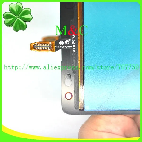 535 1973 TOUCH 5433