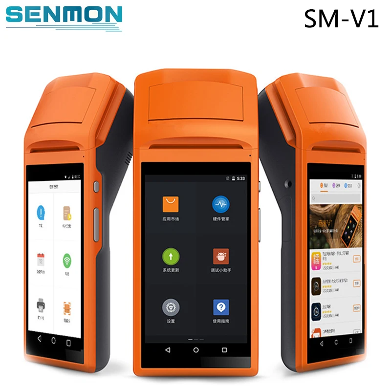 

5.5" Display Wifi /3G/Bluetooth Handheld Mini Android Pos Terminal with Thermal Printer Barcode Scanner