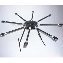 FPV CNC алюминиевый складной 1300 мм карбоновый БПЛА октакоптер Рамка комплект