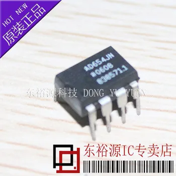 

10PCS AD654JNZ DIP-8 AD654 DIP8 AD654JN 654 New and original