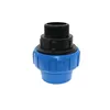 1pc HDPE Compression Male Adapter Plastic PP Coupler Coupling Irrigation Pipe Quick Connector Fitting Flexible Joint ► Photo 3/6