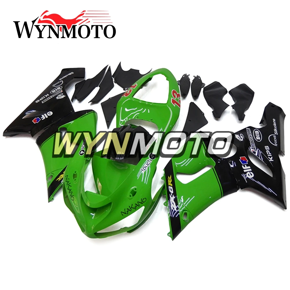 Полный ABS инъекции Обтекатели для Kawasaki ZX-6R ZX6R 636 2005 2006 мотоцикл обтекатель наборы
