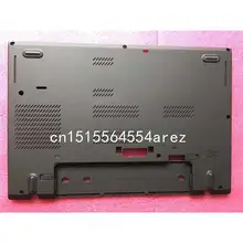 Новое и оригинальное ноутбук lenovo ThinkPad T460P база крышка/Нижняя крышка 01AV926 AM10A000700
