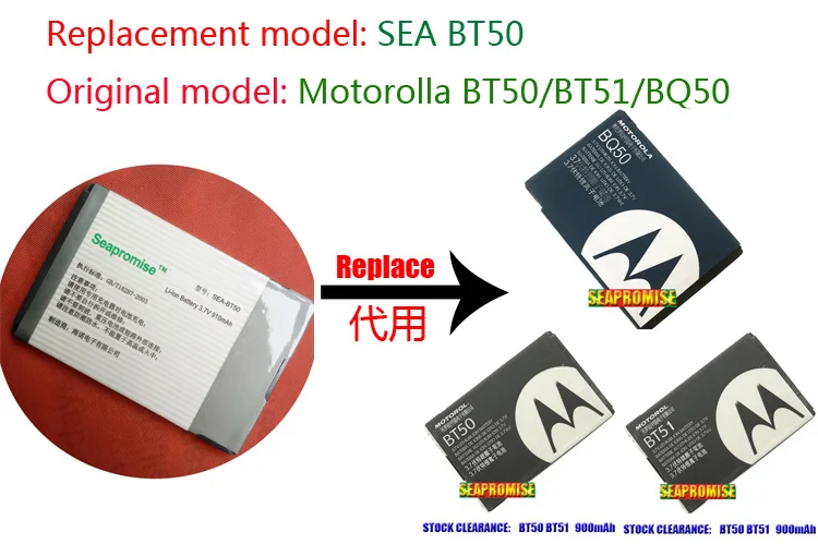 Розничная BT50 BT51 BQ50 батарея для Motorola K1m Z6tv Q V190 V323 V325 V360 V361 W260 W315 W510 W755 Z6m A1200 E2