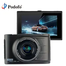 Podofo Novatek 96223 Car DVR 3 0 inch WDR Full HD 1080P font b Camera b
