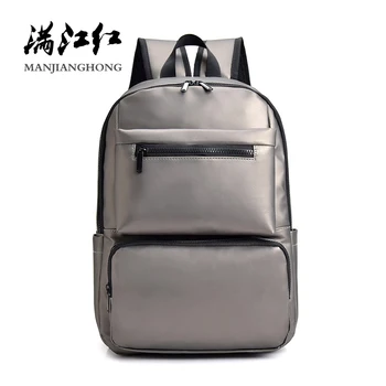 

Men's Backpack Casual Solid Color Material Multi-functional Large-capacity Student Schoolbag Simple Bag laptop backpacks 2022
