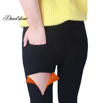 

New Super Elastic Casual Pants Fur Leggings Women Solid Pencil Pants Slim Skinny Stretch Warm Winter Trousers Plus Size Leggings