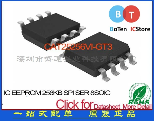 100% new origina EEPROM 256KB SPI SER 8SO CAT25256VI- CAT25256VI-GT3 Free shipping best match |
