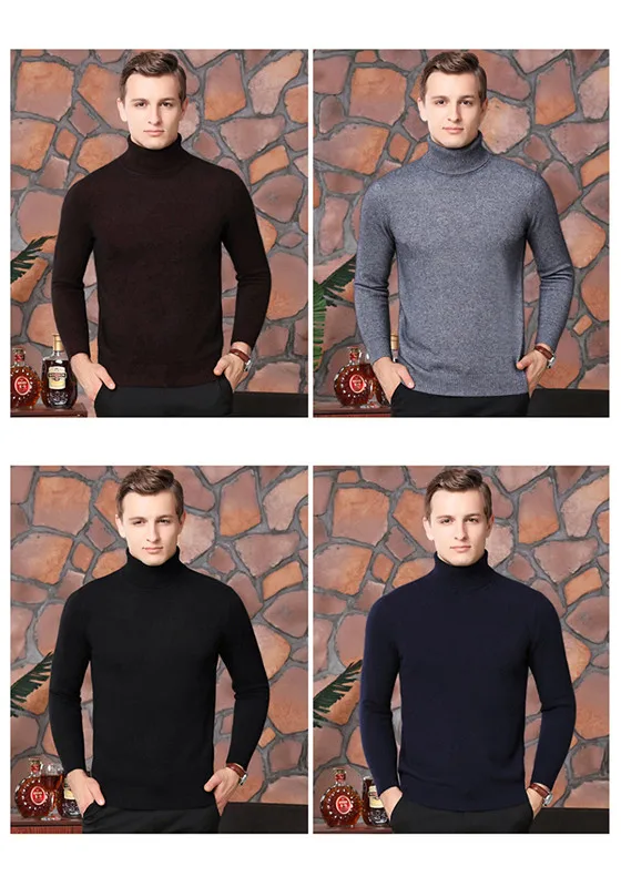 Brand Men's Cashmere Sweater 2019 New High Collar Men's Sweater Solid Color Velvet Long-Sleeved Winter Shirt Sweater (17)