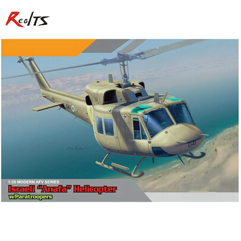 

RealTS Dragon model 3543 1/35 scale AFV Series Israeli "Anafa" Helicopter w/Paratroopers
